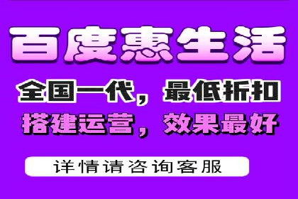 sem竞价开户全流程详解——以某电商平台为例